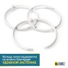 Кольца для штор Rings White 16 шт. фото 3